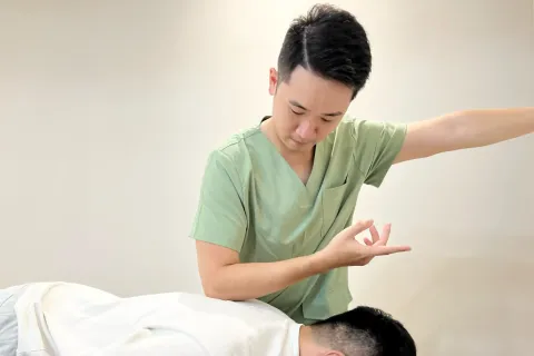 保養肌肉按摩